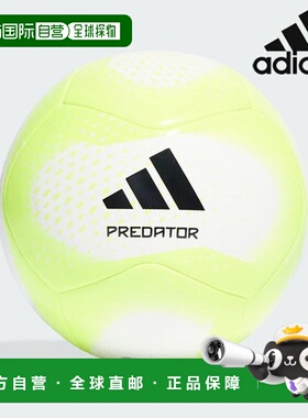 韩国直邮adidas [出售] 足球 /A- IA0918 / Predator 训练用球