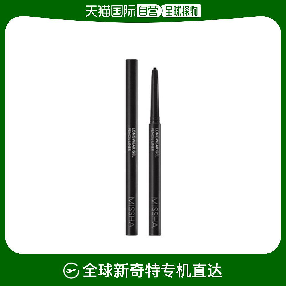 韩国直邮[missha] [missha] long wear gel pencil liner (titan