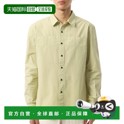 韩国直邮PALOMA WOOL 萨拉（WV7601-105） 长袖衬衫