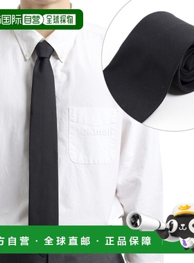 韩国直邮LARDINI AACRC7 CN64101 999 领带
