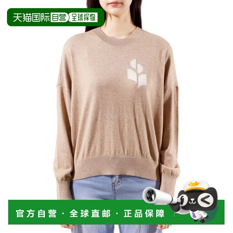 韩国直邮ISABEL MARANT 玛丽桑 PU0053FA A1X05E 50CM 圆领针织衫