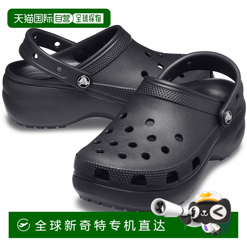 1h可退 韩国直邮crocs  凉拖新款女款经典