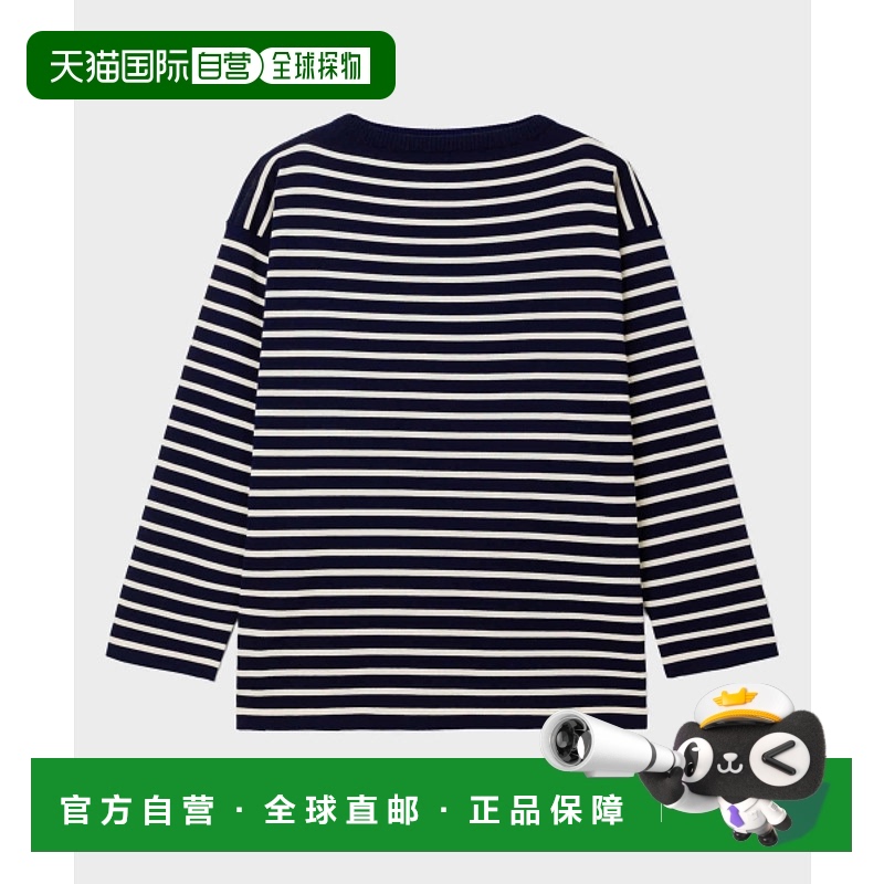 韩国直邮ANDERSEN-ANDERSEN 男士男针织Boatsman BMN Royal Blue/