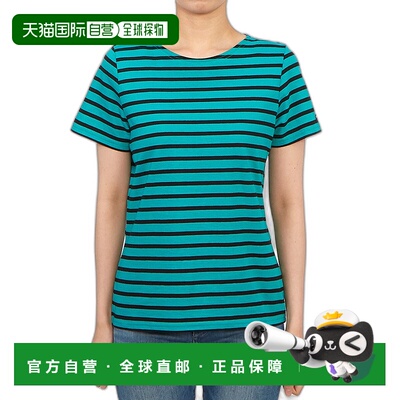 1h可退 韩国直邮圣杰姆 8414 ABSINTHE NOIR 女士 半袖T恤衫条纹