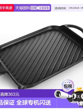 韩国直邮Chasseur进口珐琅锅铸铁锅牛排煎锅烤锅烧烤锅烤肉锅