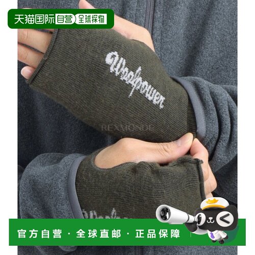 韩国直邮WoolPower WP 腕带 200 (9672) 手套