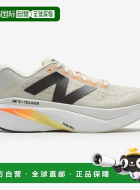 韩国直邮NEW BALANCE 运动鞋 TQK NBPFFS151T-39 SC Trainer V3