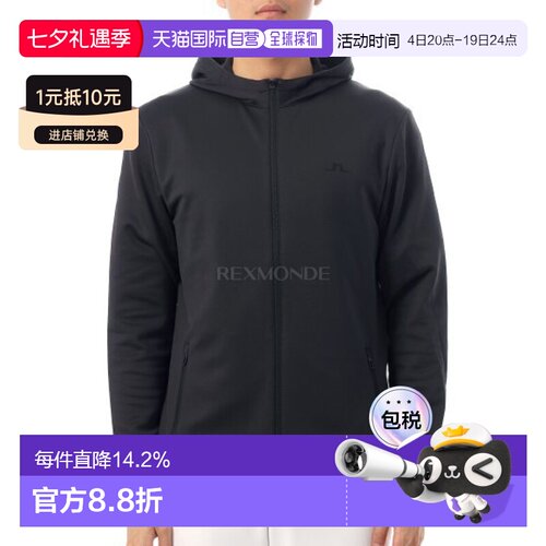 韩国直邮J.LINDEBERG 全拉链连帽衫 (GMJS13881-9999) 中间层外套