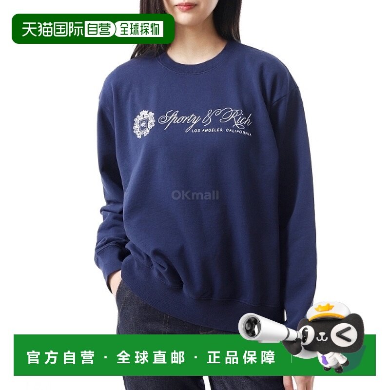 韩国直邮Sporty&Rich Regal 圆领毛衣 - 海军蓝/白色 (CRAW2353NA