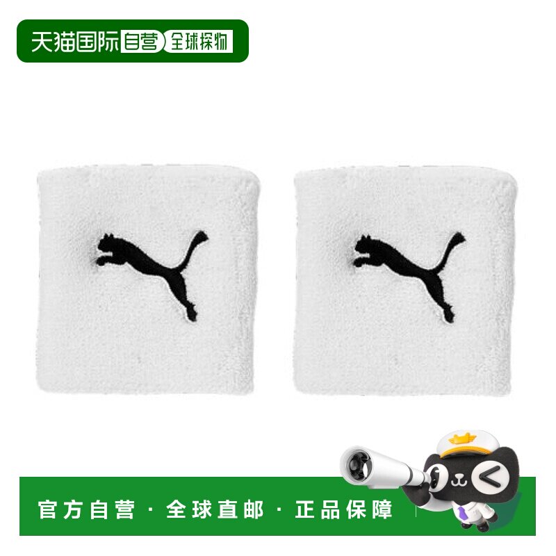 韩国直邮PUMA 男士战术护具/护膝/护腕05115602彪马