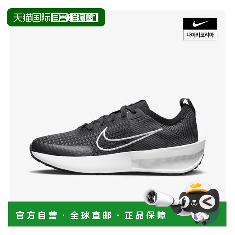 韩国直邮NIKE {仅限店内｝NIKE Interact Run 女装 FD2292-003 89