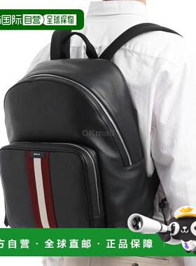 韩国直邮BALLY MAK03UVT825-U901P 背包双肩包