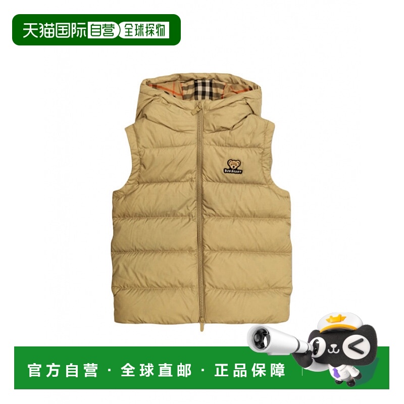 1h可退 韩国直邮burberry  大衣