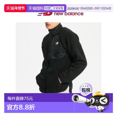韩国直邮NEW BALANCE 雪帕羊毛夹克 NBMDD4S111 19_P389420349