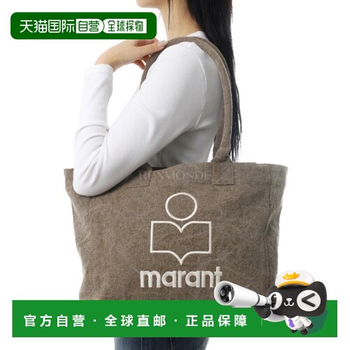 韩国直邮ISABEL MARANT YENKY ZIPPED (PM0062FA A1X19M 67DK) 单
