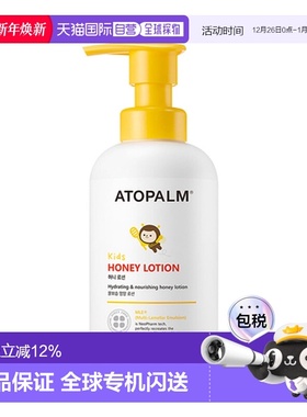 韩国直邮爱多康 ATOPALM 黄色蜂蜜润养 儿童润肤乳 300ml正品