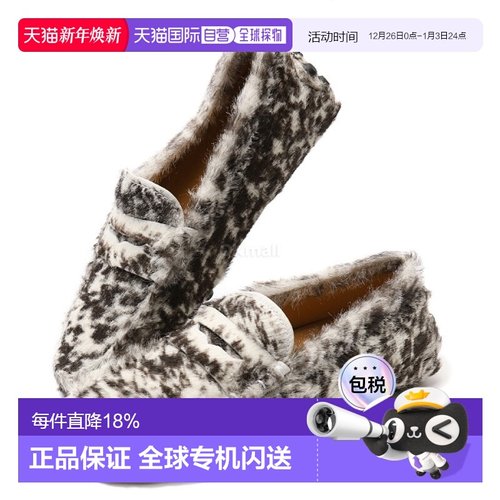 韩国直邮TOD`S女款小马皮乐福鞋豆豆鞋GOMMINO平底XXW52K00010UFZ