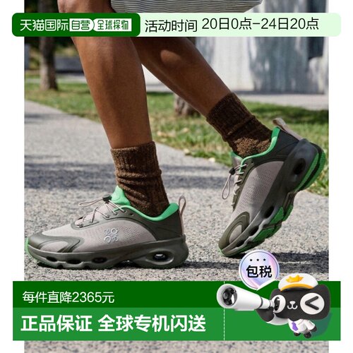 韩国直邮LOEWE 罗意威 跑鞋运动鞋男鞋