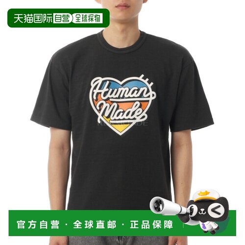 韩国直邮HUMAN MADE 图案T恤（HM31TE005 黑色）