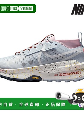 韩国直邮NIKE 耐克女式跑步鞋 /R5- FD5191-006 / Zegama 2 女式