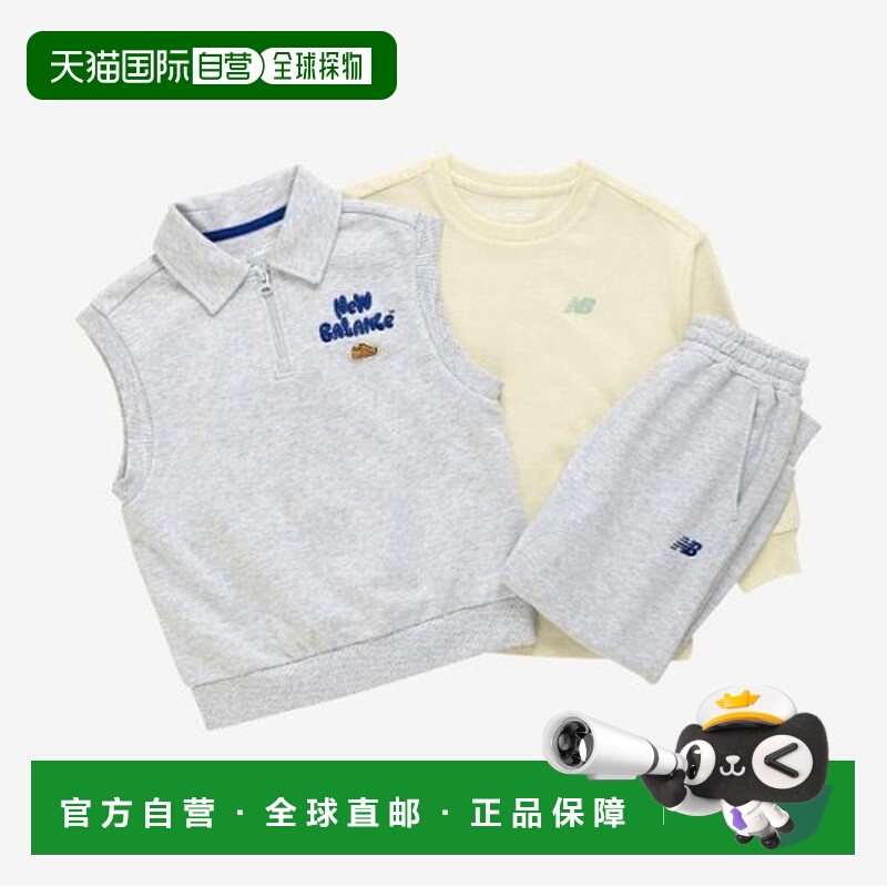 韩国直邮NEW BALANCE 儿童训练套装 HQK NK9YE3603U-AA 运动鞋_Ha