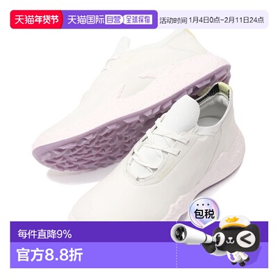 韩国直邮ECCO W 高尔夫 Biom H5 (115003-61058) 无钉高尔夫球鞋