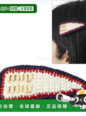 韩国直邮Miu Miu 5IF092 2CWI F04GC 时尚配饰发饰