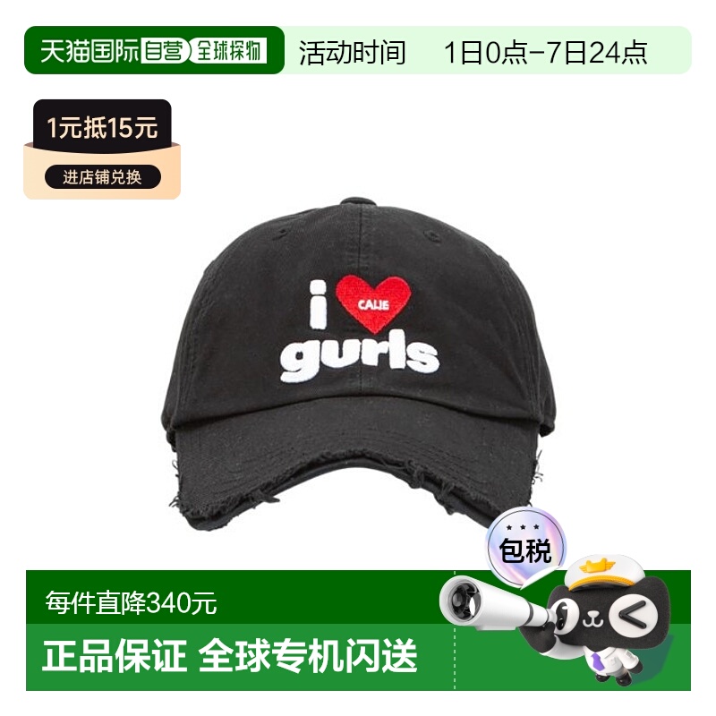 韩国直邮ASIF CALIE 女士帽子CA24AAC001BK CALIE GURLS BALLCAP B
