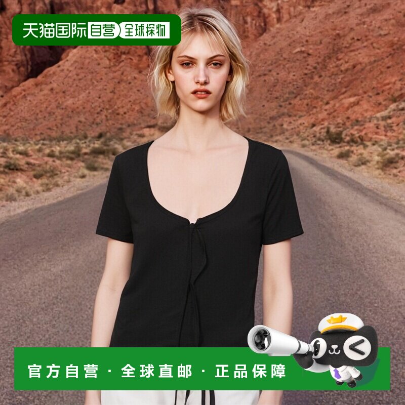 韩国直邮BADBLOOD 女士女装T恤EGO SEAMLESS LAP CARDIGAN IN BLAC