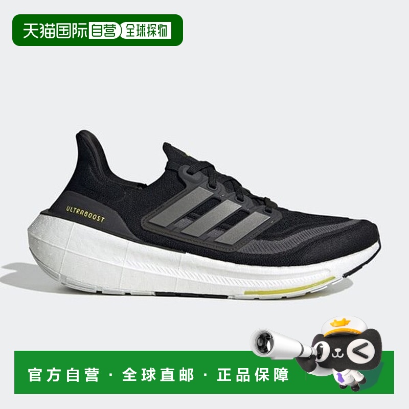 韩国直邮adidas ) UltraBoost Light HQ6339