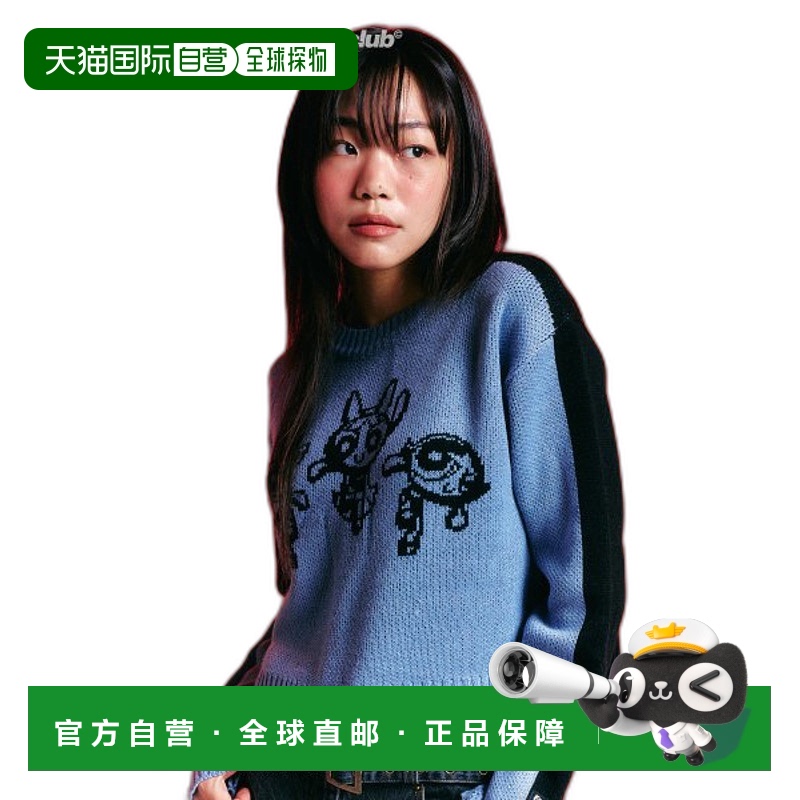 韩国直邮NASTY FANCY CLUB街头辣妹潮牌酷帅休闲时尚新款毛衣F23P