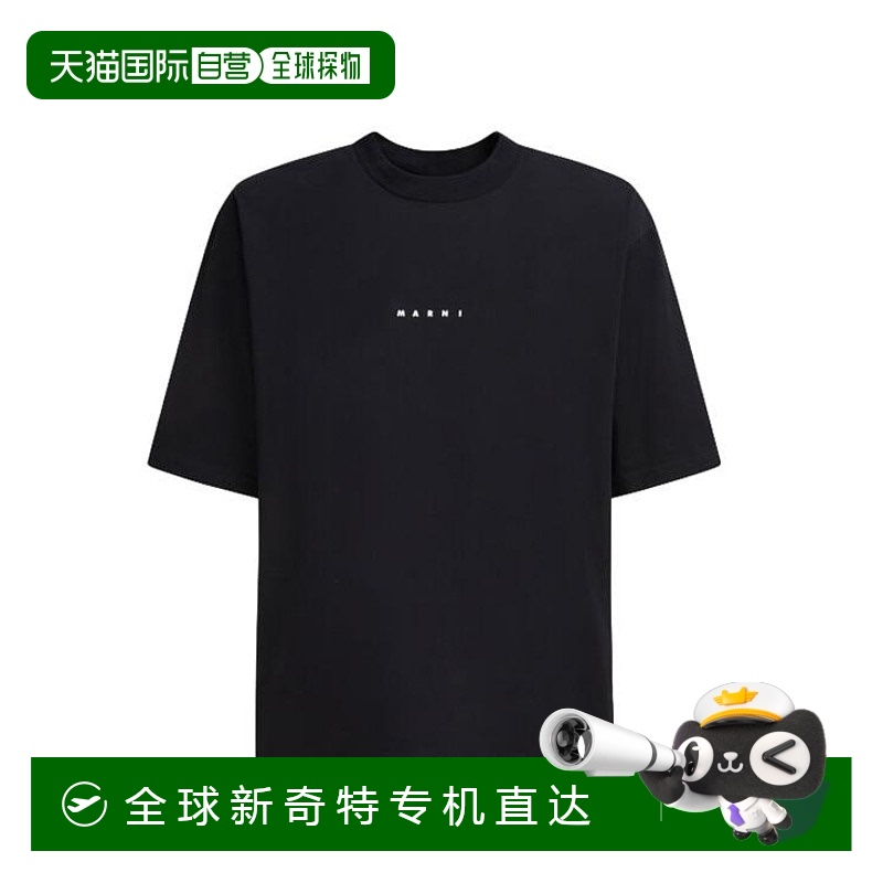 韩国直邮MARNI25SS短袖T恤男HUMU0223P1 USCS87 LON99Black