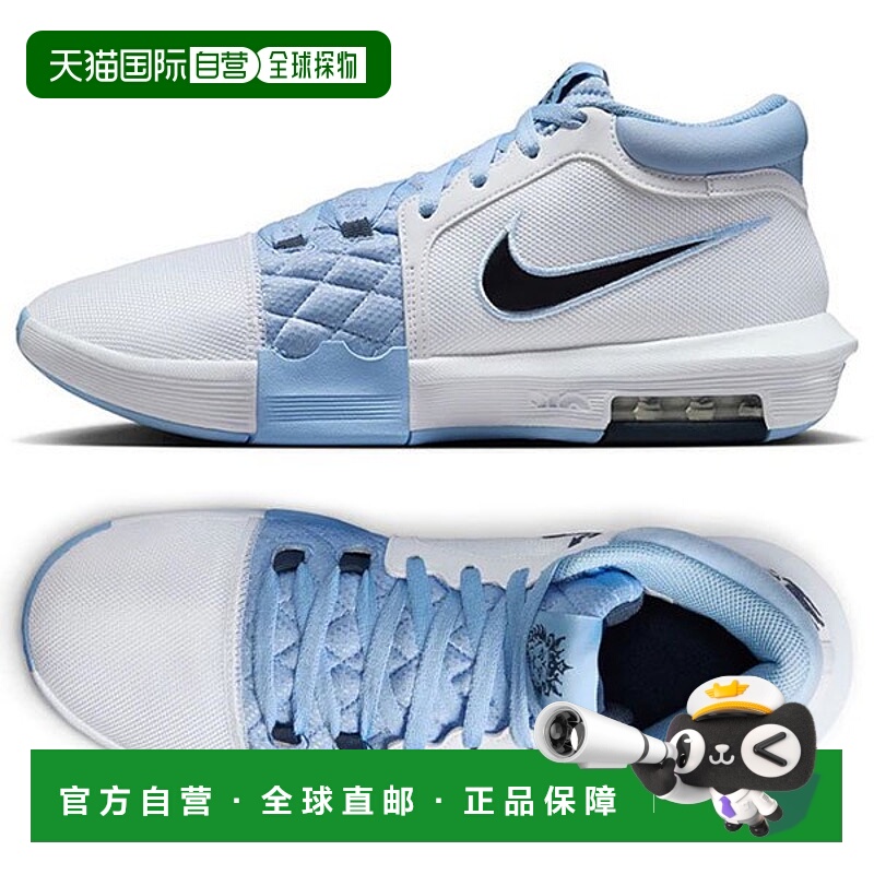 韩国直邮NIKE 国产耐克篮球鞋 LeBron Fitness 8 EP HQ2140-100 P