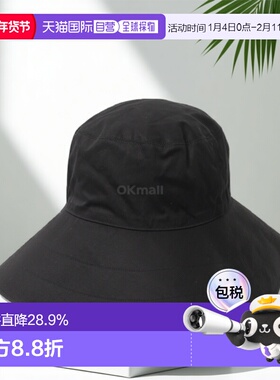 韩国直邮KIJIMA TAKAYUKI VENTILE 宽边渔夫帽 (W-251136-01) 渔