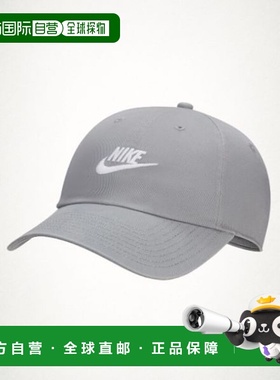 韩国直邮NIKE NIKE Club Unstructured Puchura Wash Cap - Parti