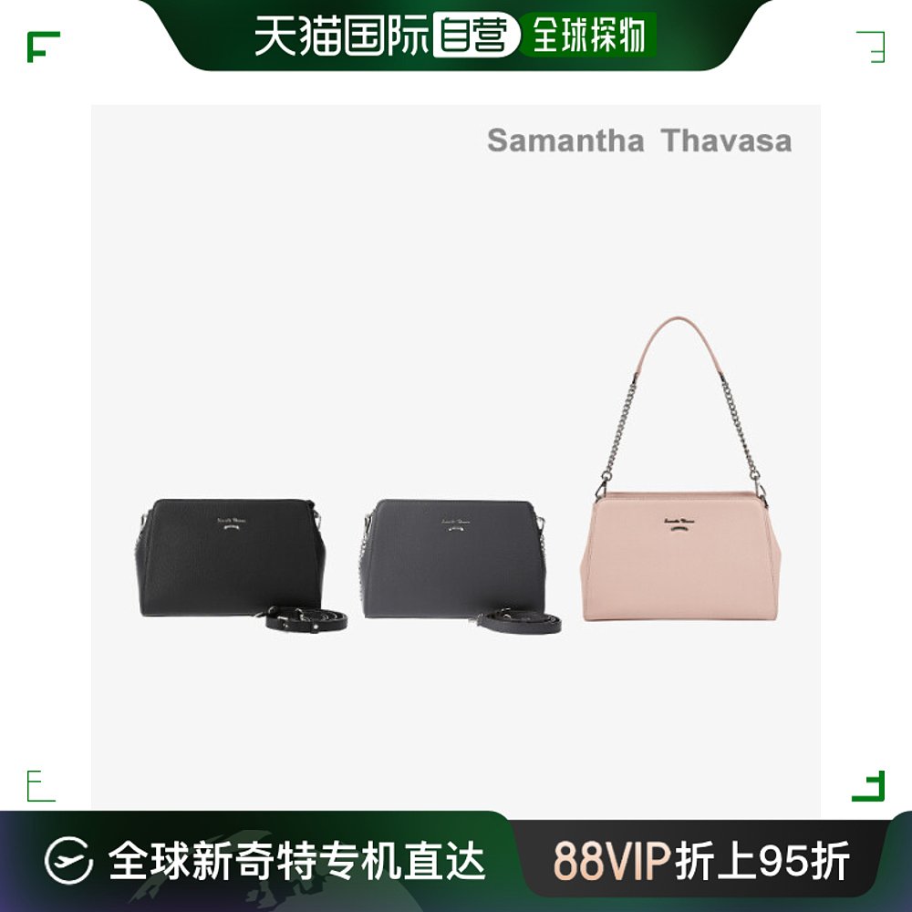 韩国直邮SAMANTHA THAVASA腋下包朱丽叶/_35441SH