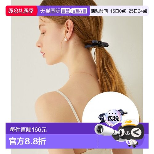 韩国直邮J.ESTINA 首饰品牌正品iu同款日常精致发夹发饰塑料配饰