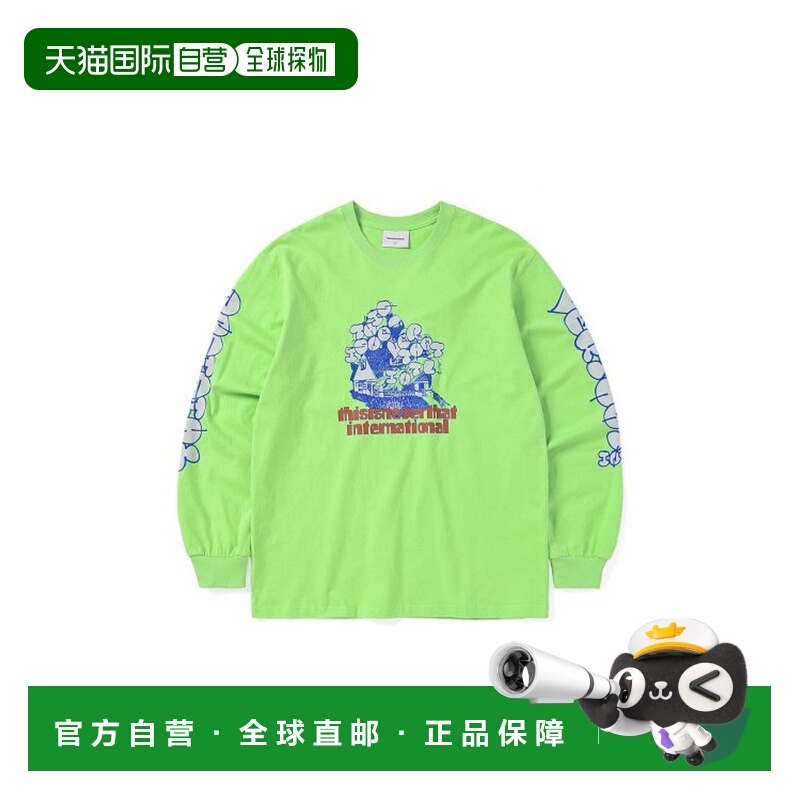 韩国直邮THISISNEVERTHAT T恤Burning House L/S Tee GreenTN231T