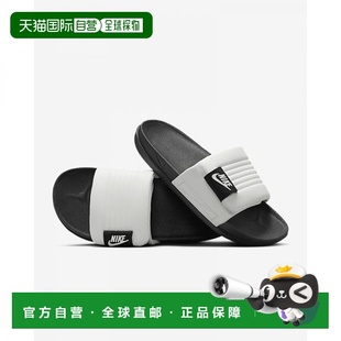 Court Off Assault 男士 高 韩国直邮NIKE 拖鞋 {仅限店内｝NIKE