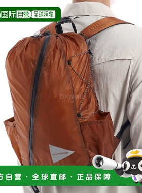 韩国直邮AND WANDER Sil 背包 - 深橙色 (5745975211-152) 背包
