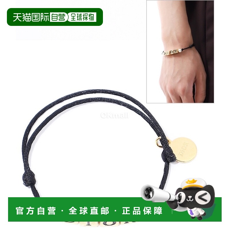 韩国直邮Dior B2833WOMLQ 307 珠宝
