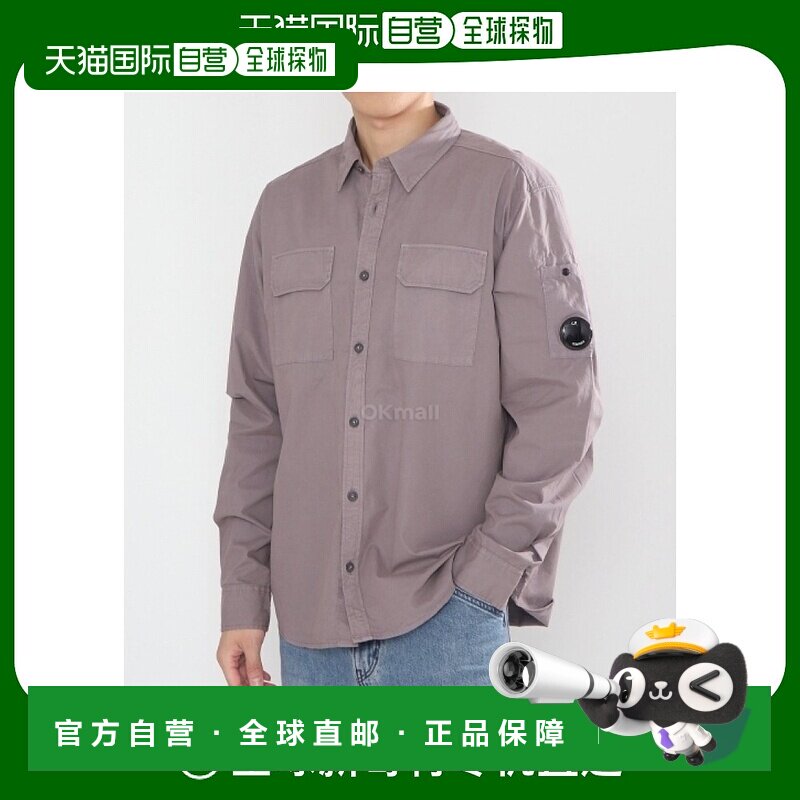 韩国直邮COMPANY  Organic Wool Long Sleeve Shirt 有机华达呢长