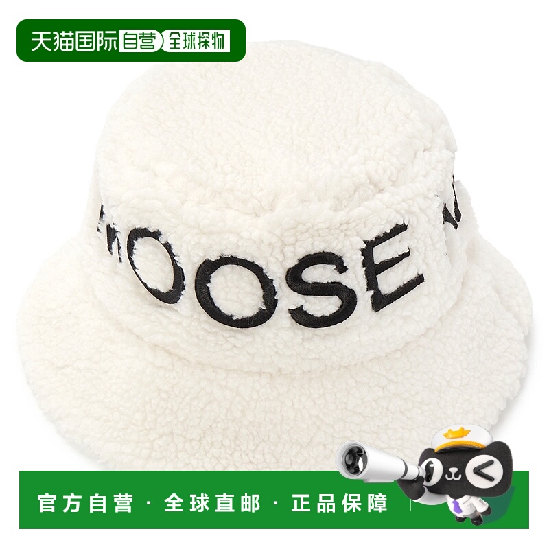 1h可退 韩国直邮moose knuckles 男女通用 帽子潮流时尚穿搭 高级