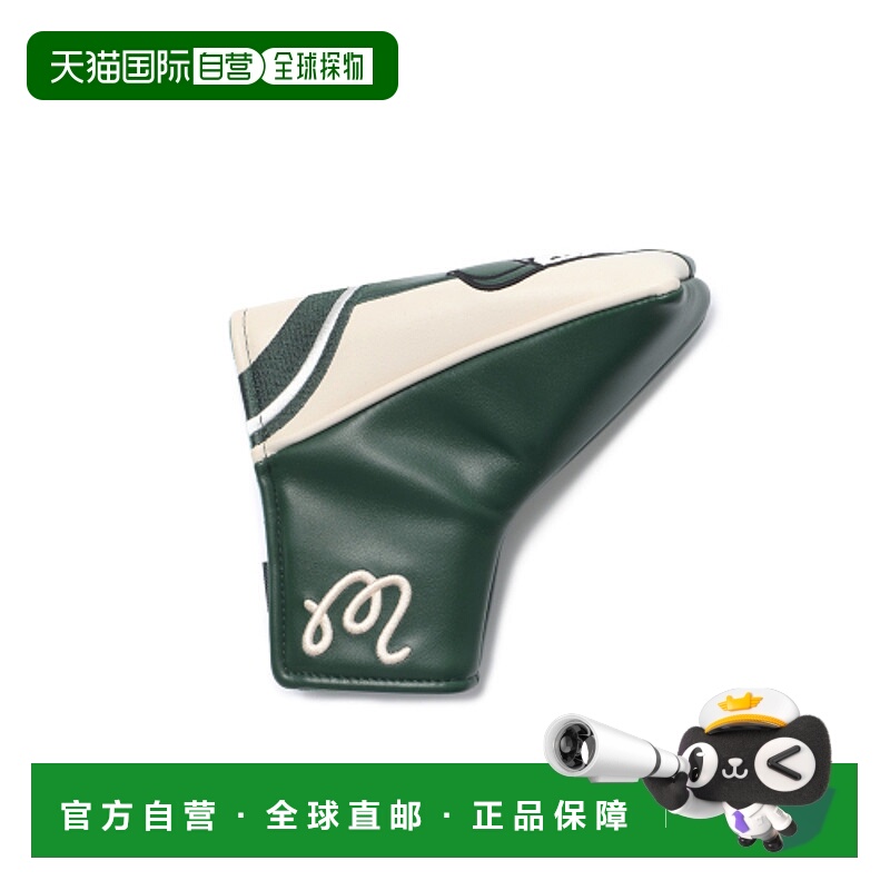 韩国直邮MALBON GOLF 男士高尔夫杆套  MALBON GARMENT T-PUTTER