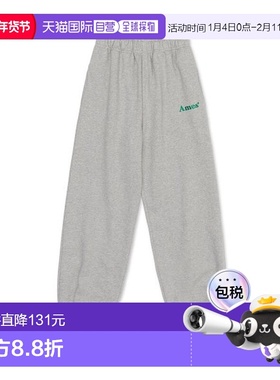 韩国直邮Ames Worldwide 女士运动裤BASIC LOGO SWEATPANTS GREY (