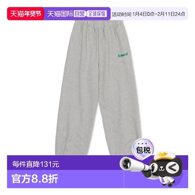 韩国直邮Ames Worldwide 女士运动裤BASIC LOGO SWEATPANTS GREY (