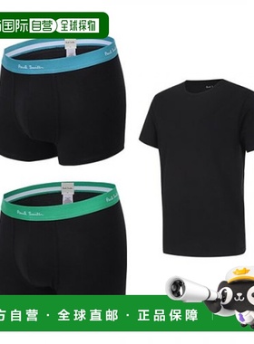 韩国直邮PAUL SMITH SIGNATURE 2SET BLACK DRAWERS 1 TSHIRT BLA