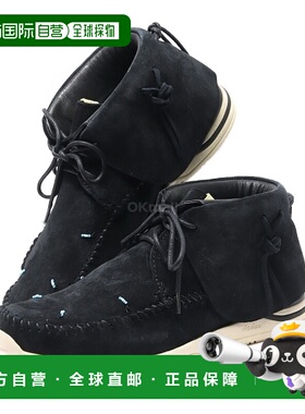 韩国直邮VISVIM FBT LHAMO-FOLK (0124202002002 黑色) 靴子男鞋