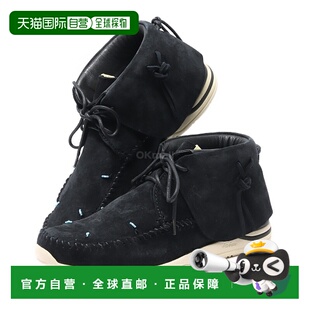 韩国直邮VISVIM FBT LHAMO-FOLK (0124202002002 黑色) 靴子男鞋