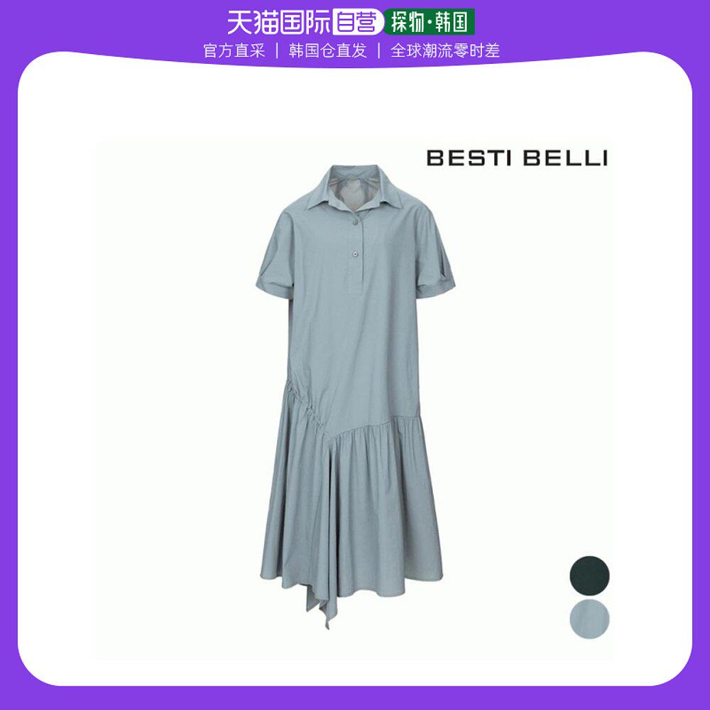 韩国直邮BESTIBELLI 连衣裙 [BESTIVELLY] 领子 不对称 捏褶 连衣